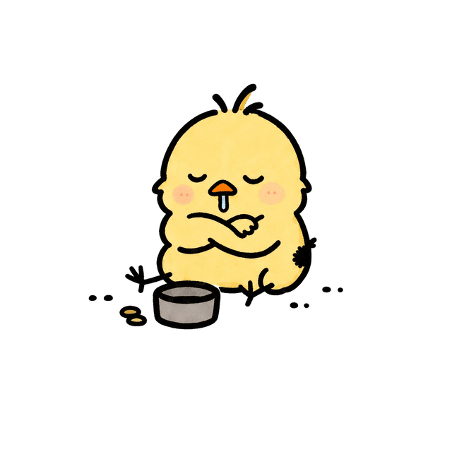 거지다 캐릭터